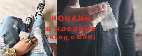 марихуана Верея