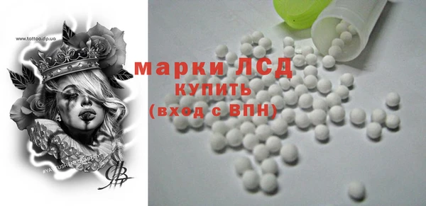 первитин Верхний Тагил