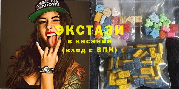 первитин Верхний Тагил