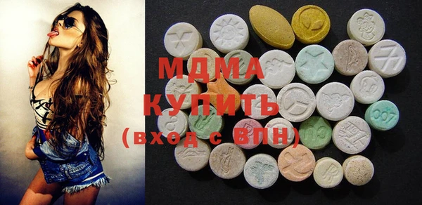 первитин Верхний Тагил