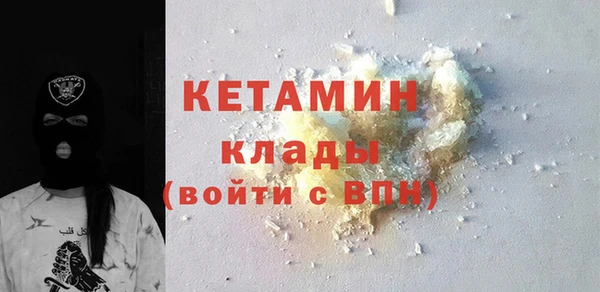 первитин Верхний Тагил