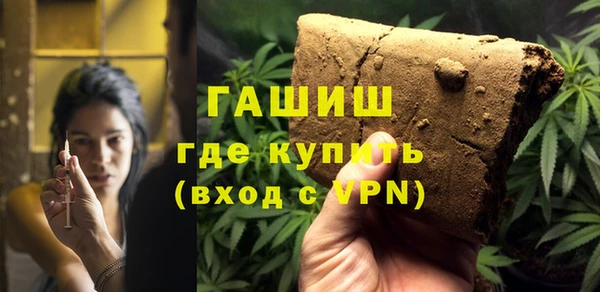 первитин Верхний Тагил