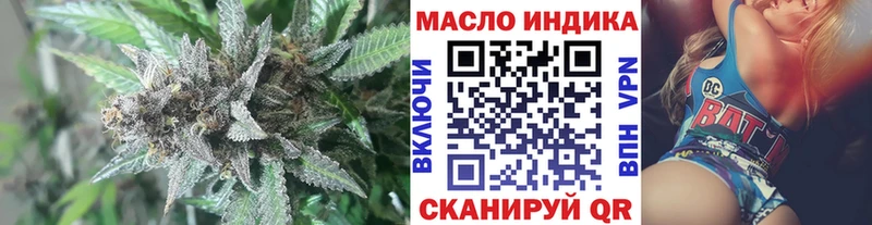 Купить где  Подпорожье  ТГК жижа 